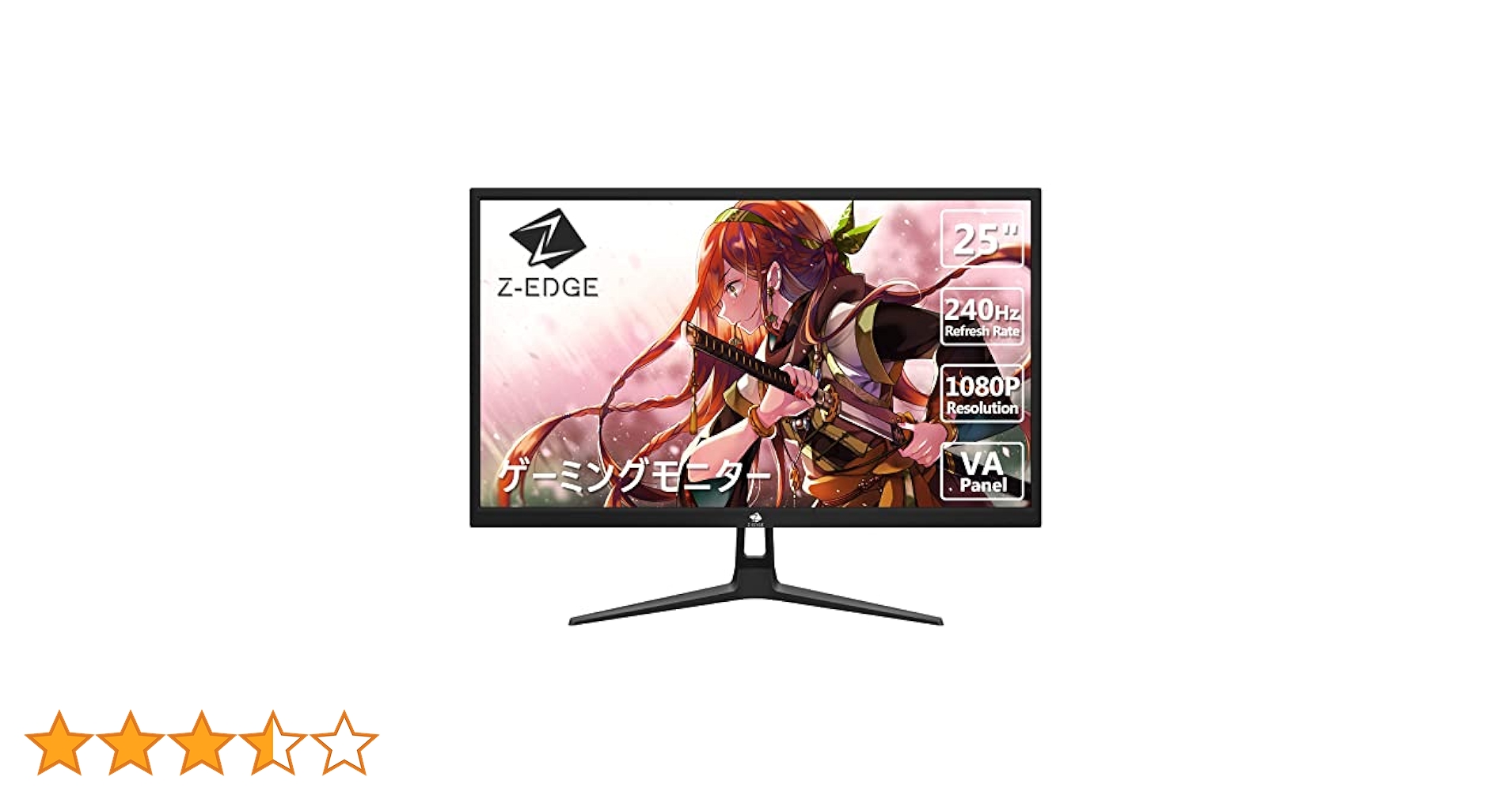 Amazon.co.jp: Z Z-Edge(ゼロエッジ) ゲーミングモニター 24.5型